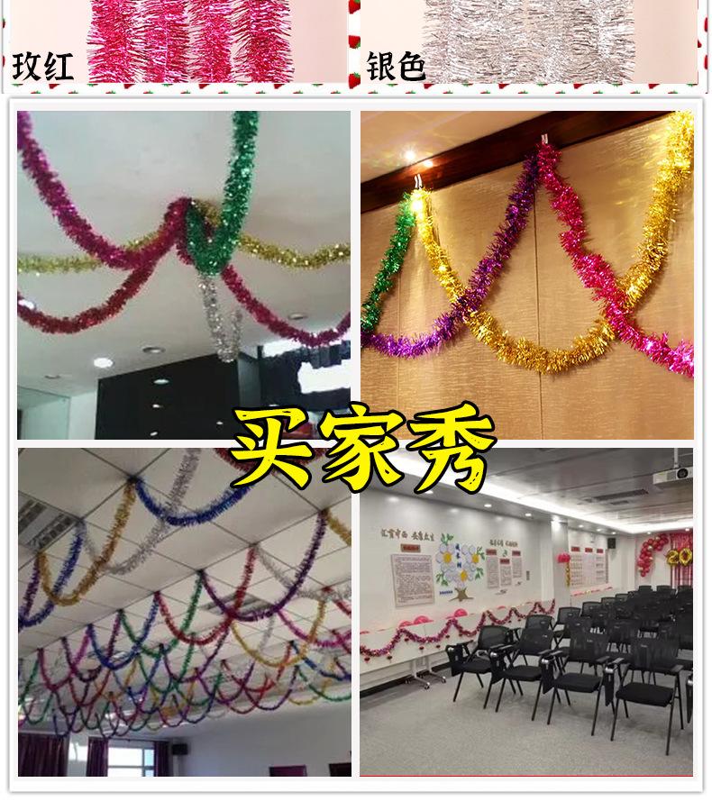 详情图片(长图)_1_04