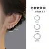 Brincos de argola em aço titânio para mulheres, tarraxas de liga de titânio de luxo leve e de alta qualidade, studs para cartilagem da orelha, cuidados com piercings de orelha, brincos versáteis para homens