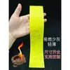 Papel Xuan arde con poco humo y poca pulpa amarilla de bambú papel pulpa de bambú fácil ceniza de cinabrio líquido papel amarillo dibujo de talismán papel amarillo