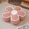 Cojín de suelo floral estilo Ins, alfombrilla de suelo para sala de estar, tatami, cojín de suelo para persona perezosa, balcón, mirador, cojín decorativo para sofá, cojín de respaldo