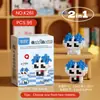 Venta al por mayor Compatible Lego Bloques de construcción de micropartículas Juguetes de bloques educativos para niños Animación de dibujos animados Transfronterizo