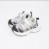 Zapatos Deportivos de Malla Transpirable Jimmy Bear para Niños Primavera y Verano 2026 Zapatos Ligeros Antideslizantes para Senderismo Versátiles Zapatos Funcionales para Niños