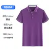 Playeras Polo de Verano Personalizadas para Restaurantes de Catering, Hot Pot, Barbacoa, Uniformes de Trabajo Corporativos de Manga Corta para Meseros, con Logos Impresos y Bordados