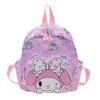 Mochila de Bebé de Jardín de Infancia Linda de Dibujos Animados Mochila Escolar de Primer Grado de Primaria Mochila de Salida para Niños y Niñas Venta al por Mayor