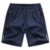 Pantalones Cortos Daifa para Hombre de Verano para Exteriores de Seda Helada Casual Deportivos Nuevos Estilo Coreano para Estudiantes Adolescentes Modernos