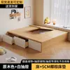 Armario Cama Tatami Caja Alta Almacenamiento Cama Doble Moderna Simple Almacenamiento Cama Individual Apartamento Pequeño Se Puede Personalizar
