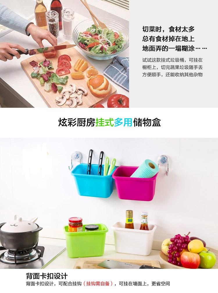 详细-04