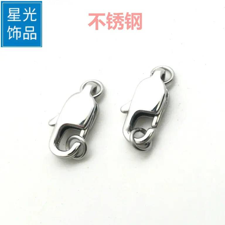 项链扣_
