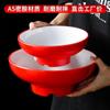 Vajilla de melamina Xiangyuan, cuenco Malatang para fideos, cuenco especial para sopa, cuenco grande de porcelana de imitación Maocai, cuenco de plástico para fideos comerciales