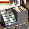 Caja de almacenamiento para ropa interior tipo cajón de tela Oxford y tablero de PP transfronteriza, plegable, lavable, caja de almacenamiento dividida para calcetines y ropa interior