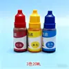 Kit tradicional de fabricação de papel, incluindo materiais para a temporada de volta às aulas: Kit de artesanato DIY infantil com folhas coloridas de polpa de papel desidratada e uma moldura de madeira
