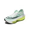 Nuevo Kipchoge roto dos con tenis casuales de moda para hombre y mujer transpirables huecos
