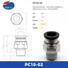 Conector Rápido Pisco Original Importado de Japón Serie Pc, Pl