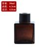 Venta al por mayor en stock 22 dientes 50ml Botella de vidrio para aromaterapia Perfume de ratán sin fuego Botella de aceite esencial Sub-botella de aromaterapia Puede rociar color