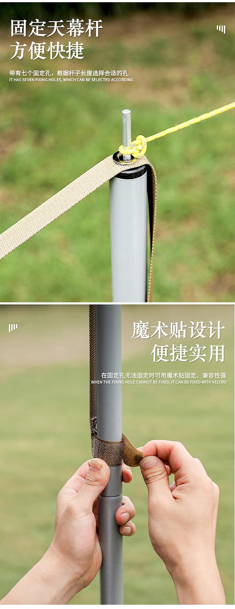 中文_07