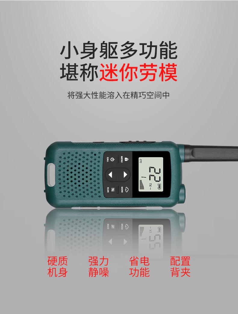 详情图片_06.jpg