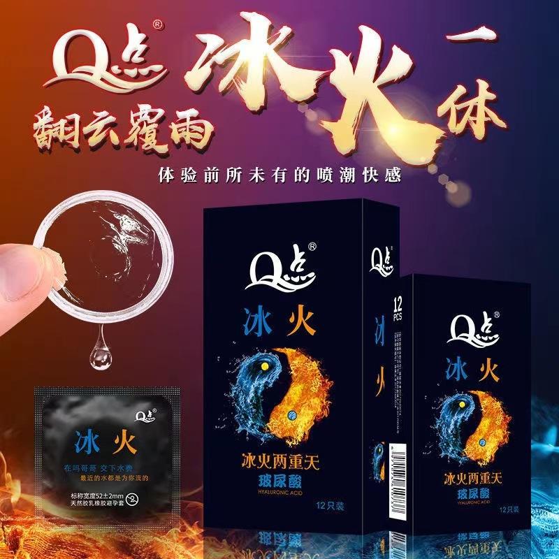 微信图片_2022110415410713