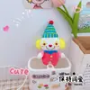 Lindo Colgante Llavero Payaso de Circo Juguete Muñeco Payaso de Peluche Creativo Regalo para Pareja Colgante para Mochila Escolar