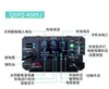 Controlador de Carga Solar Boost MPPT Carregador Solar para Veículo Elétrico Ajuste de Três Velocidades 48/60/72V
