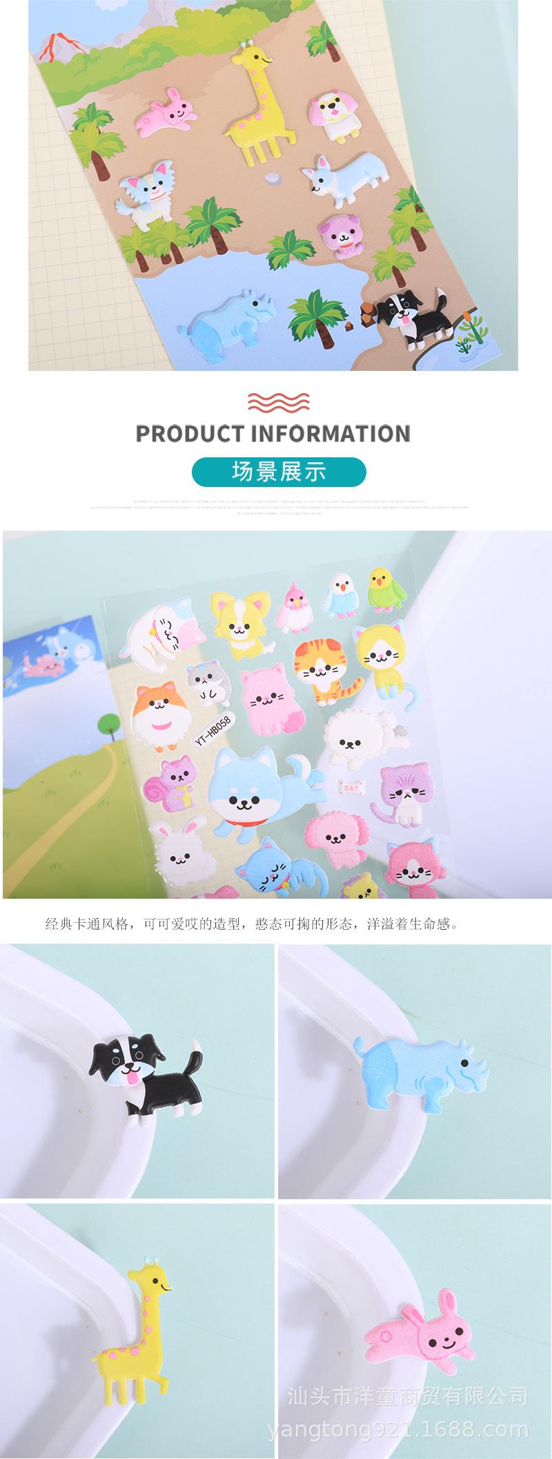 17详情_06.jpg