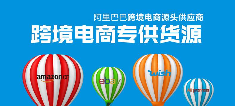 9300721304_211847460