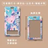 Porta-Cartões Miku Hatsune Cartão de Campus Cartão de Refeição Estudantil Cartão de Acesso Cartão de Ônibus Etiqueta de Armazenamento de Marca Capa Protetora