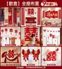 Adornos de Palabra Feliz Estéreo Extra Grandes De Pie Accesorios para Fotos de Compromiso Decoración de Sala de Estar de Boda Diseño de Habitación de Boda Juego de Palabras Felices