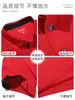 Camisa polo de secado rápido para verano, camiseta con cuello, ropa de trabajo, manga corta, transpirable, reparación de automóviles, cuello redondo, bordada y estampada