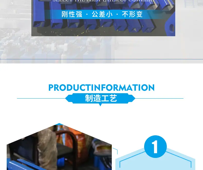 kbk刚性起重_07.jpg