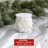 Decorações de Árvore de Natal 6mm/8mm Corrente de Contas Artificiais DIY Arranjo de Cena Enfeites Pendurados Acessórios de Colar de Contas Transfronteiriço