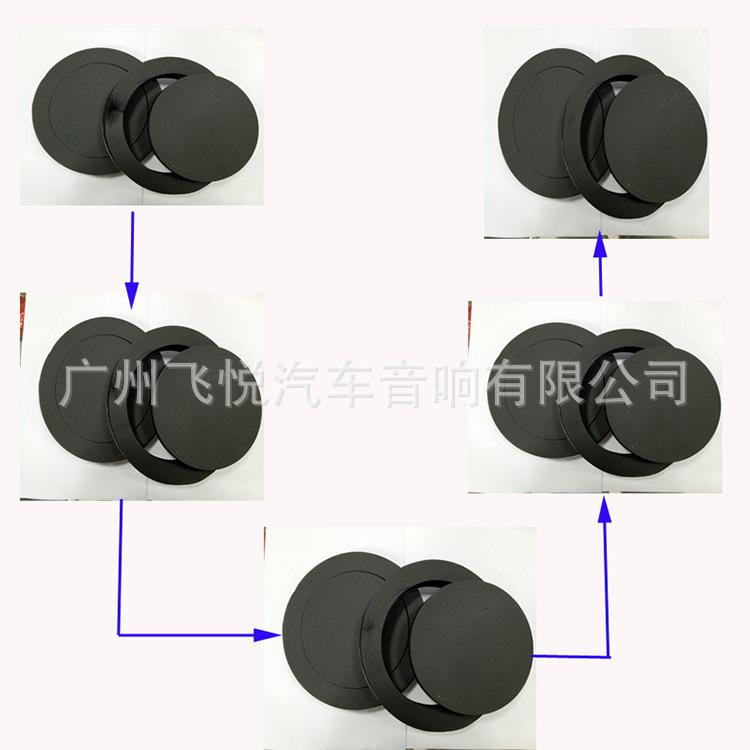 美音圈恢复全过程.jpg