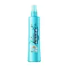Spray Repelente de Mosquitos Liushen, 180 ml, con un fresco aroma floral, proporciona protección duradera contra mosquitos, un producto nacional clásico, y está disponible para venta al por mayor