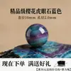 Wang Tian Ran Piedra Ojo de Tigre Cuentas Sueltas Pulsera DIY Accesorios para Hacer Pulseras Cuentas para Hombres Mujeres Estilo Pareja Pulsera de Ojo de Tigre Cuentas Sueltas