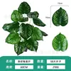 Plantas Verdes Artificiales de Venta Caliente Transfronteriza, Plantas en Maceta de 18 Hojas para Decoración de Escenas, Plantas Verdes Falsas para Paisajismo de Hoteles y Centros Comerciales