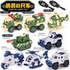 Carro de Polícia de Brinquedo para Desmontar para Crianças, Montagem com Parafusos, Veículo de Engenharia para Montar e Desmontar para Meninos com Furadeira Elétrica, Idades 3-6