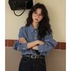 Primavera 2025 Nuevo Estilo Japonés Artístico Elegante Diseño de Uso Apilado Manga Larga Camisa a Cuadros Azul Lel Top para Mujer