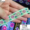 Pieza de falda Miao de encaje de 2 cm para minoría étnica A-Mao con accesorios de ropa, cinta decorativa DIY para ropa de muñeca de estilo étnico