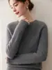 Novedad Otoño/Invierno 2026 Suéter de Cuello Redondo Primera Línea Listo para Usar Cachemir Suave y Liso para Mujer Top de Punto de Lana Básico