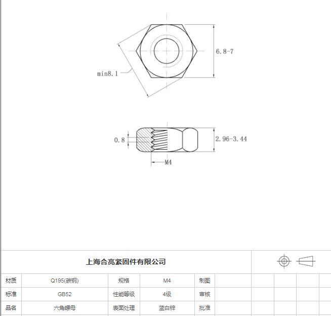QQ图片20231214164719