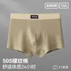 Ropa Interior para Hombre 10A Algodón Puro Antibacteriano Algodón Clase A para Hombre Transpirable de Talla Grande Calzoncillos tipo bóxer Calzoncillos tipo bóxer para Hombre