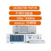 Youce UC2869XB UC2920A transformador testador abrangente varredura multicanal indutância capacitância resistência vazamento