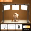 Luz de Preenchimento para Transmissão ao Vivo de Joias Desktop Portátil Especial para Transmissão Luz de Teto Luz Plana Superior de Jade Iluminação Profissional Iluminação para Fotografia
