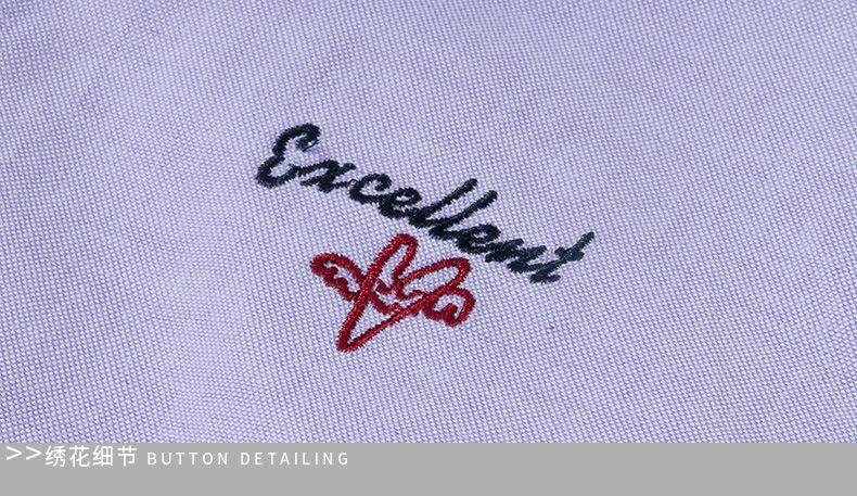 校服_30.jpg?x-oss-process=image/format,png