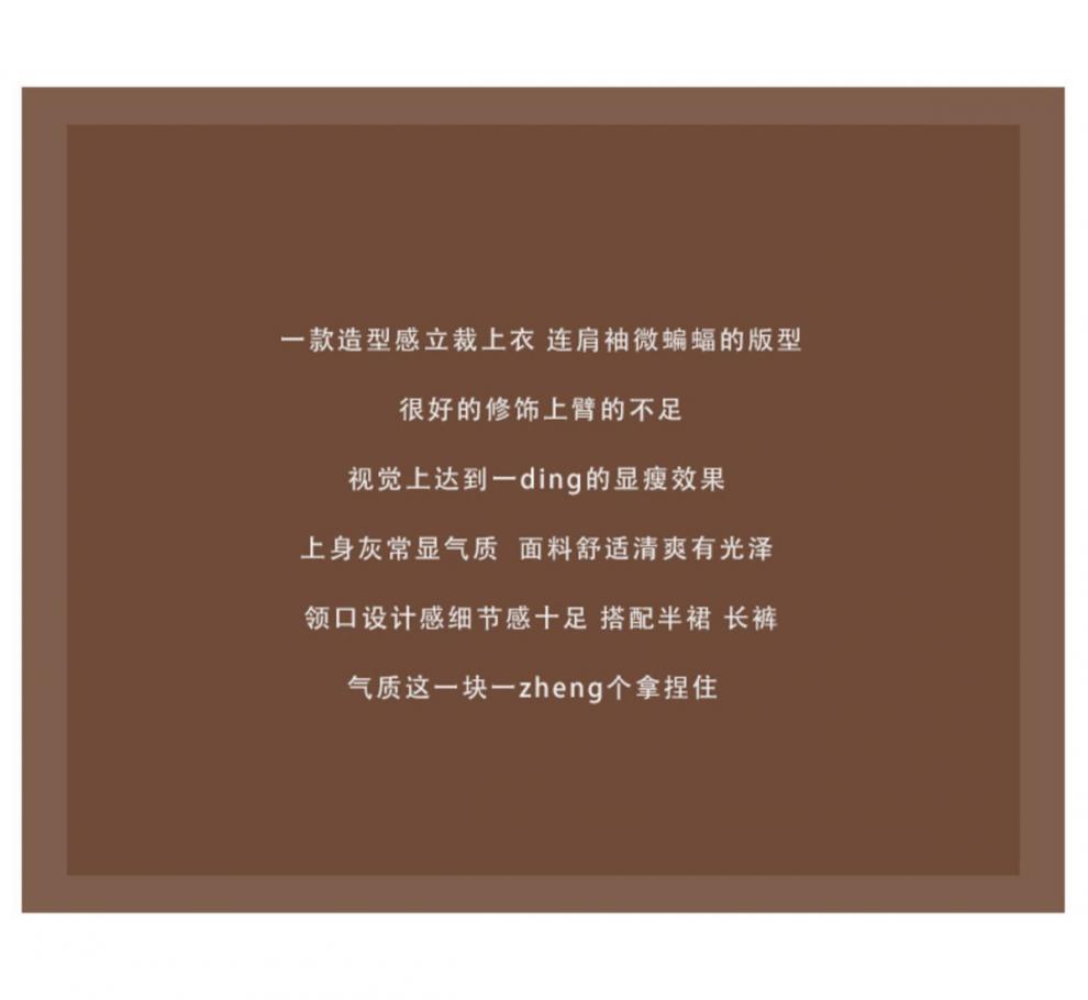 ac7792c7-5bb1-4572-9dea-7a57a5e18757.jpe