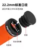 MOTSUV Guantes Rectos para Bicicleta Funda para Manillar de Bicicleta de Montaña Bloqueable Goma Antideslizante Funda para Manillar Bloqueo Bilateral