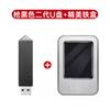 Pen Drive USB Duplo para Celular e Computador Criativo de Metal Giratório de Alta Velocidade e Grande Capacidade 64g Pen Drive USB Comemorativo para Presente Corporativo