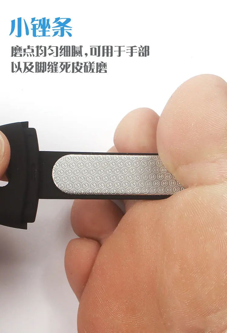 详情页_08