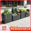 Caixa de Flores de Aço Inoxidável para Exterior Ferro Forjado Quadrada Base Móvel para Árvore Canteiro de Flores Calçada Municipal Comercial Goteira de Flores para Exterior Suporte de Flores