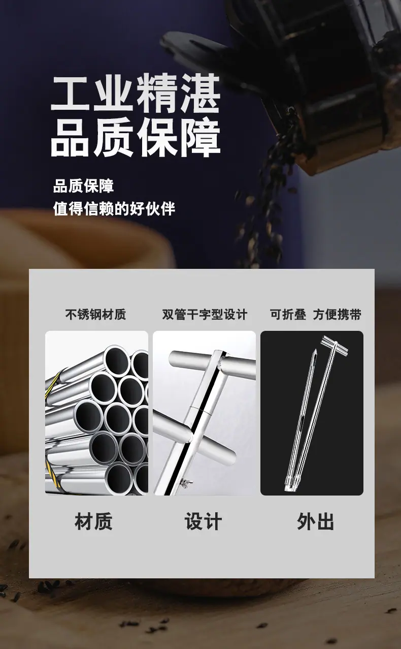 取样器_05.jpg