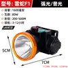 Linterna frontal de luz LED potente, Batería de litio de larga duración, Lámpara minera de alto brillo, Lámpara de pesca, Lámpara recargable para pesca nocturna, Impermeable montada en la cabeza